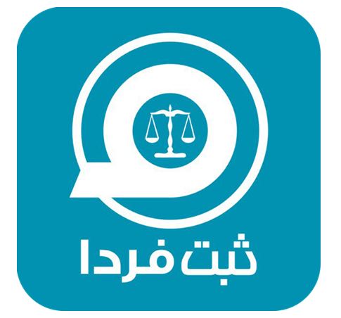 بزرگان ثبت برند چه ترفندهایی را می دانند؟! بزرگان ثبت برند چه ترفندهایی را می دانند؟!
