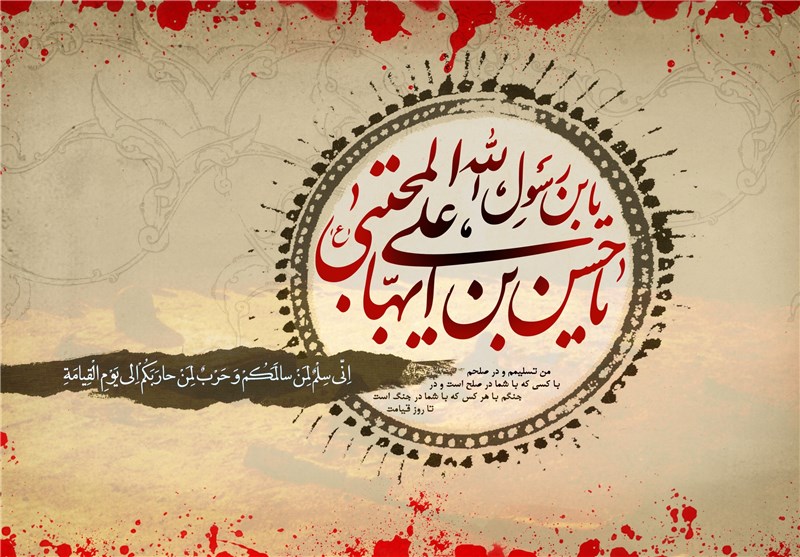 راههای پرورش عزت نفس کودکان در سیره امام حسن مجتبی ـ علیه السلام ـ