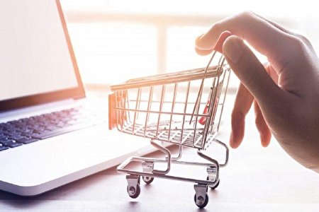 ۷ ترفند فریبنده فروشگاههای اینترنتی برای فروش محصولاتشان