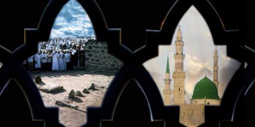 ریحانه رسول خدا صلی الله علیه و آله و سلم ریحانه رسول خدا صلی الله علیه و آله و سلم