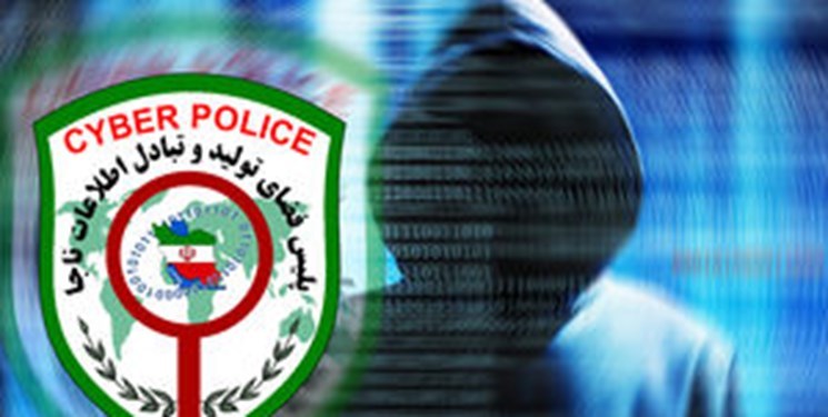 هشدار پلیس فتا خوزستان در خصوص چالش مومو هشدار پلیس فتا خوزستان در خصوص چالش مومو
