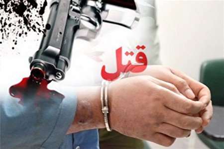 دستگیری قاتل فراری پس از هفت ساعت دستگیری قاتل فراری پس از هفت ساعت
