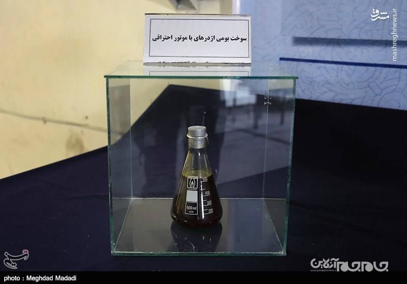 اژدرهای ارتش با سوخت بومی شارژ میشوند +عکس اژدرهای ارتش با سوخت بومی شارژ میشوند +عکس