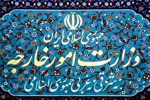 همه محدودیتهای انتقال اقلام تسلیحاتی به و از ایران به صورت خودکار خاتمه یافت