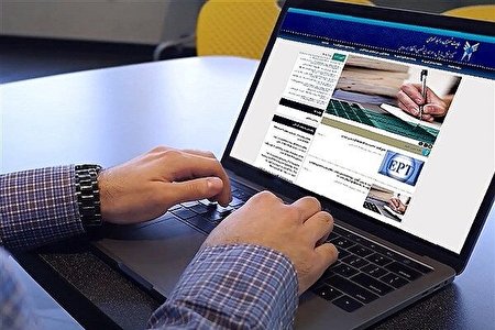 امروز آخرین مهلت انتخاب رشتههای علوم پزشکی دانشگاه آزاد/اعلام نتایج نهایی هفته دوم آبان