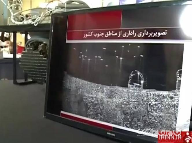 «رادار SAR» از جانور قندهار به تصویربرداری در فضا رسید/ امکان شناسایی ردپای انسان در کویر با ماهواره جدید ایرانی +عکس «رادار SAR» از جانور قندهار به تصویربرداری در فضا رسید/ امکان شناسایی ردپای انسان در کویر با ماهواره جدید ایرانی +عکس