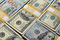 قیمت دلار و قیمت یورو در صرافیها امروز ۹۹/۰۷/۲۷|دلار صرافی در مرز ۳۲ هزار تومان