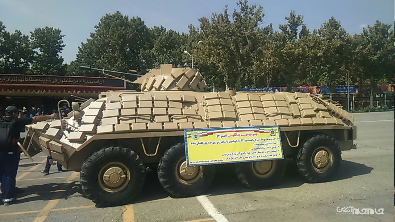 جایگاه مهم جهانی برای یگانهای توپخانه ارتش با «حیدر ۴۱»/ تجارب جنگ با داعش بازهم به کمک ارتقاء نیروهای مسلح آمد +عکس جایگاه مهم جهانی برای یگانهای توپخانه ارتش با «حیدر ۴۱»/ تجارب جنگ با داعش بازهم به کمک ارتقاء نیروهای مسلح آمد +عکس