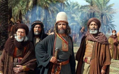 ورود اسلام به ایران ورود اسلام به ایران