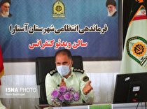 دستگیری باند سارقان پلیس نمای کامیونهای خارجی