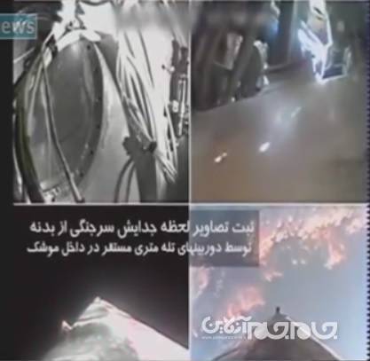 «خرمشهر»؛ مرگبارترین پیام ایرانی به تهدیدات آمریکا/ امکان تجهیز زیردریاییها به موشک بالستیک فراهم شد +عکس «خرمشهر»؛ مرگبارترین پیام ایرانی به تهدیدات آمریکا/ امکان تجهیز زیردریاییها به موشک بالستیک فراهم شد +عکس
