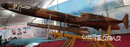 چه پرندههایی در آشیانه عقابهای بدون سرنشین حضور داشتند/ پهپاد پدافندی ایران با ۴ موشک و موتور جت +عکس چه پرندههایی در آشیانه عقابهای بدون سرنشین حضور داشتند/ پهپاد پدافندی ایران با ۴ موشک و موتور جت +عکس