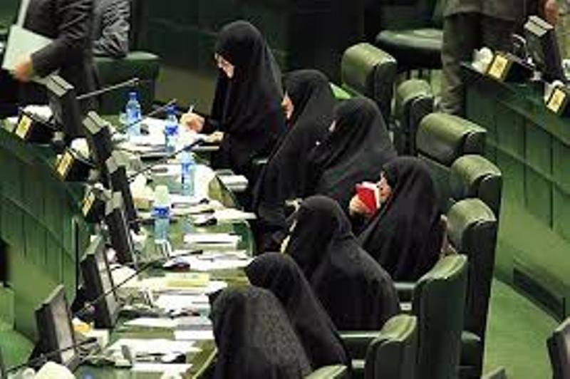نقش زن در سیاست در جامعه (قسمت1) نقش زن در سیاست در جامعه (قسمت1)