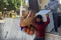 معاون وزیر راه: ٧٠٠ هزار مستاجر وام اجاره دریافت میکنند