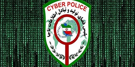 بازداشت فروشنده مجازی تجهیزات دریافت ماهواره در اردبیل