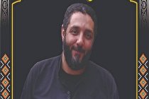 عوامل شهادت «محمد محمدی»بسیجی آمر به معروف دستگیر شدند