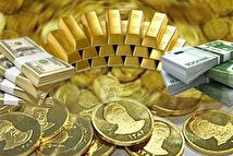 ریزش شدید قیمت طلا و ارز در بازار (+جدول)