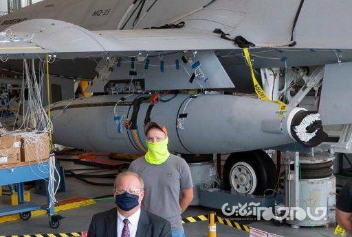 کوتاه درباره پهپاد سوخت رسان MQ-25+عکس کوتاه درباره پهپاد سوخت رسان MQ-25+عکس