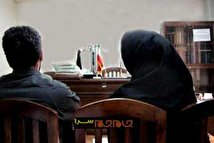 طلاق بعد از كتككاری با خواهرشوهر