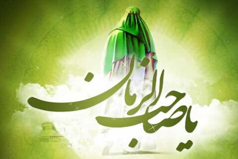 آره (بقیه الله خیر لکم ان کنتم مومنین) چه ربطی با امام زمان دارد؟ آره (بقیه الله خیر لکم ان کنتم مومنین) چه ربطی با امام زمان دارد؟