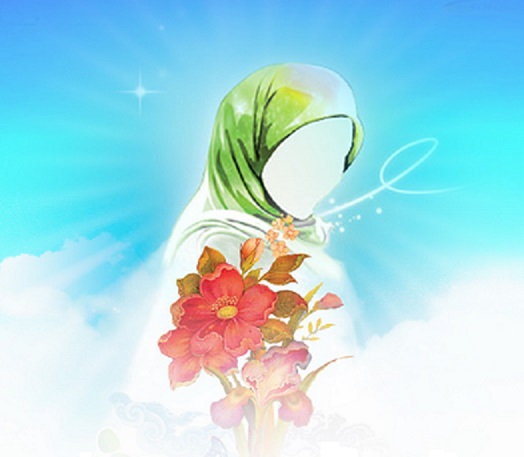 حجاب در قرآن و سیره معصومین علیهم السلام