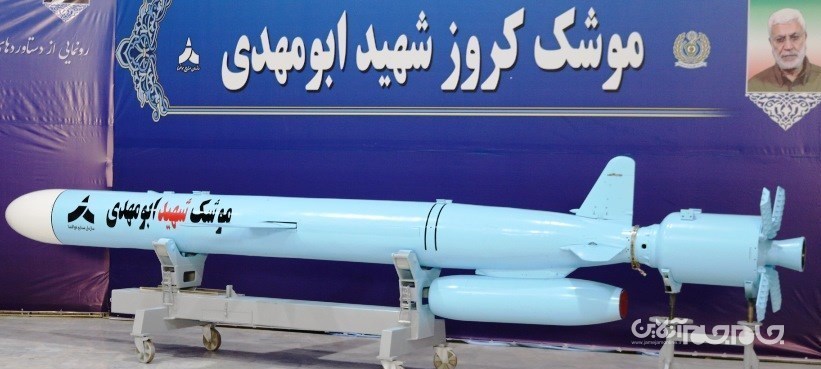 دست قدرتمند «ابومهدی» برای افزایش شعاع بازدارندگی جمهوری اسلامی+عکس دست قدرتمند «ابومهدی» برای افزایش شعاع بازدارندگی جمهوری اسلامی+عکس
