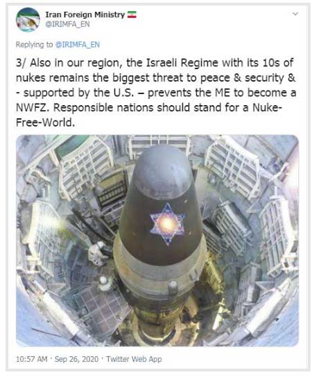 رژیم اسرائیل با دهها کلاهک اتمی همچنان بزرگترین تهدید برای صلح و امنیت است (+عکس) رژیم اسرائیل با دهها کلاهک اتمی همچنان بزرگترین تهدید برای صلح و امنیت است (+عکس)