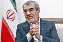 واکنش سخنگوی شورای نگهبان به تحریم دو قاضی ایرانی توسط آمریکا
