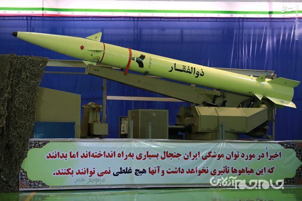 اسرائیل با این موشک زیر چتر موشکی ایران می‌رود. | تل آویو در تیررس موشک‌های ایرانی