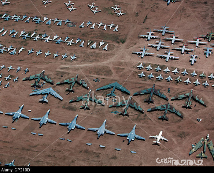 آشنایی با قلب هوانوردی جهان+عکس