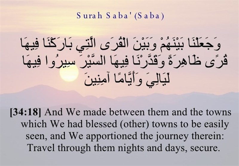 سیره پیشوایان (ع) در برخورد با انحرافات فکری و عقیدتی