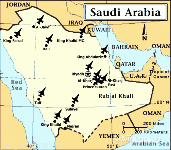 بررسی عملکرد نیروی هوایی سلطنتی عربستان سعودی / صدها میلیارد دلار هزینه و عملکرد فاجعه بار در جنگ یمن +تصاویر بررسی عملکرد نیروی هوایی سلطنتی عربستان سعودی / صدها میلیارد دلار هزینه و عملکرد فاجعه بار در جنگ یمن +تصاویر