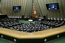 مراسم تحلیف ۱۰ نفر از منتخبان جدید مردم برگزار شد