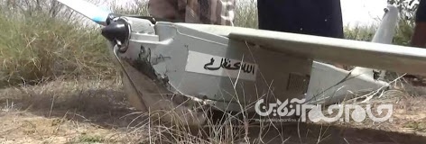 شکار بزرگی که آبروی ارتش آمریکا را در یمن برد/ کاربران ویژه «پهپاد RQ-۲۰» را بهتر بشناسید +عکس