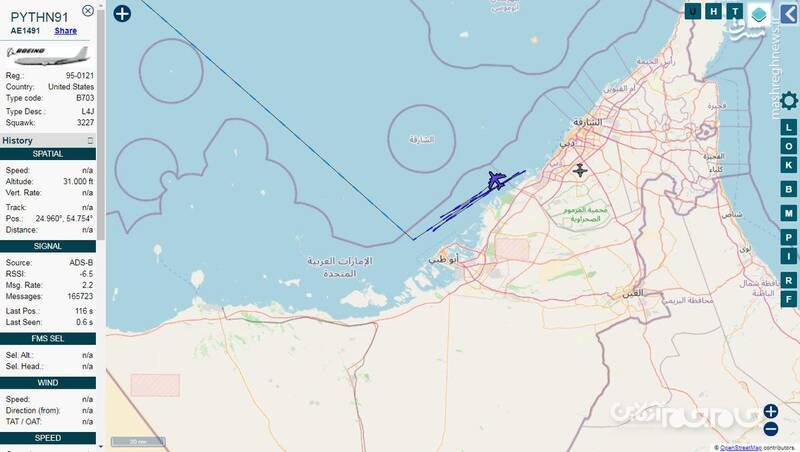 جاسوسان پرنده ارتش آمریکا به تماشای آنلاین رزمایش سپاه نشستند/ هواپیمای ویژه ایالات متحده به دنبال جزییات لانچرهای جدید ایران +عکس