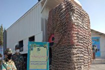 مراسم رونمایی از هفت دستاورد جدید ارتش