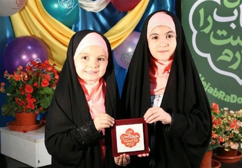آثار فردی و اجتماعی حجاب در جامعه آثار فردی و اجتماعی حجاب در جامعه