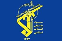 شهادت سه پاسدار در نیکشهر