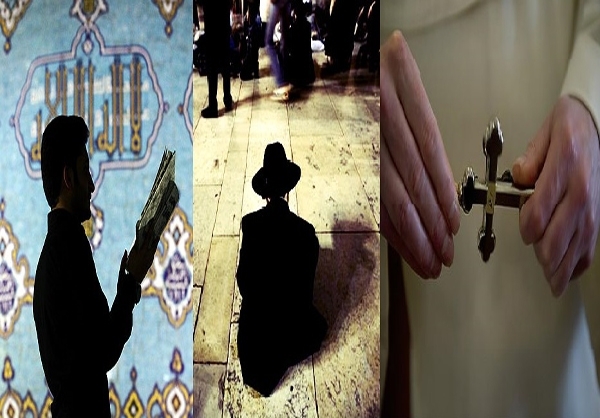 قرآن و ادیان الهی قرآن و ادیان الهی