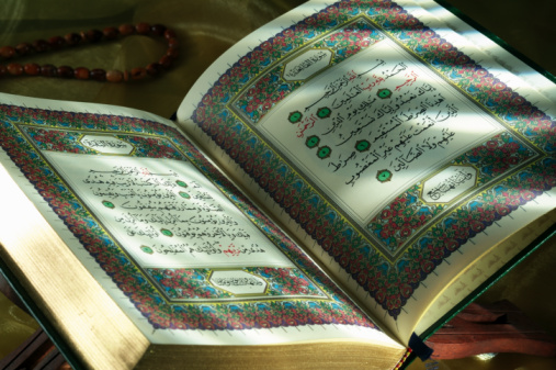 قرآن و ادیان الهی قرآن و ادیان الهی