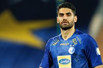 پیشنهاد سنگین سپاهان برای جذب ستاره استقلال