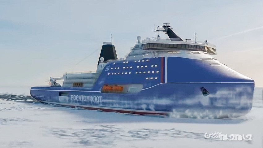 روسیه بهره‌برداری از قوی ترین یخ شکن اتمی جهان را آغاز کرد+عکس