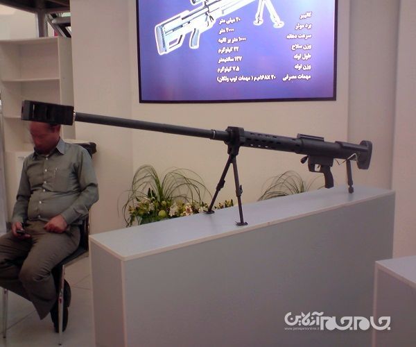 «حیدر»؛ اولین تک‌تیرانداز سنگین و نیمه اتوماتیک ایرانی+عکس