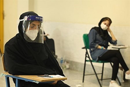 نحوه اعتراض کنکوری ها به نتایج نهایی اعلام شد