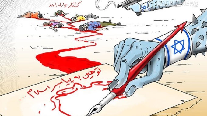 ادعای آزادی بیان و توهین به مقدسات مسلمانان