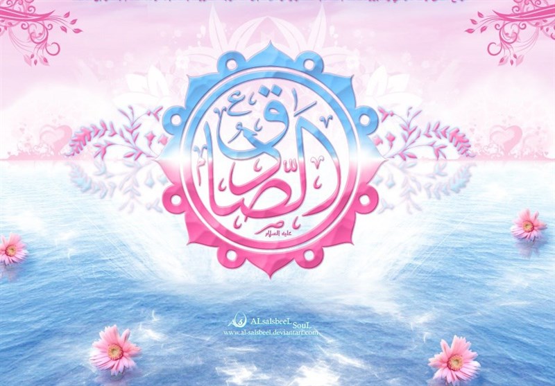 مختصرى از زندگانى و فضائل امام جعفر صادق (ع)