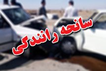 برخورد ۲ دستگاه پراید درمحور اهواز – اندیمشک ۷ مصدوم بر جای گذاشت برخورد ۲ دستگاه پراید درمحور اهواز – اندیمشک ۷ مصدوم بر جای گذاشت