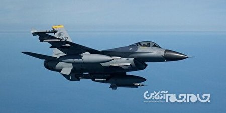 خلبان F-16 در نبرد هوایی شبیه سازی شده از هوش مصنوعی شکست خورد+عکس