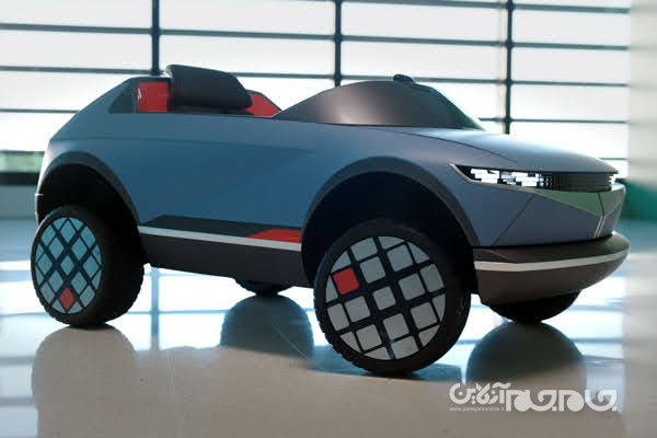 خودرو برقی هیوندای برای کودکان+عکس