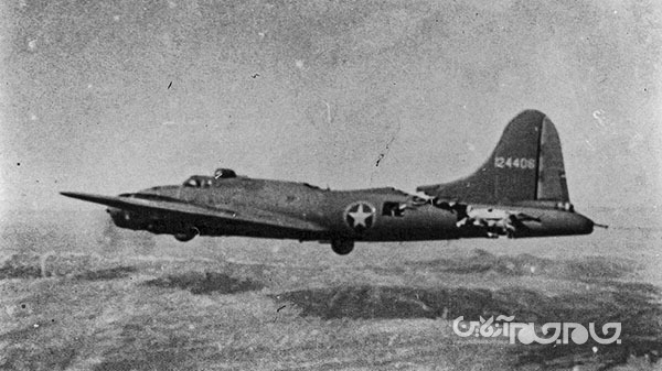 دژ پرنده در جنگ جهانی دوم؛ با بمبافکن افسانه ای B-17 بیشتر آشنا شوید+عکس دژ پرنده در جنگ جهانی دوم؛ با بمبافکن افسانه ای B-17 بیشتر آشنا شوید+عکس